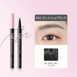 ZEESEA ダブルエンドアイブロウペンシル - ZEESEA COSMETICS