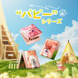 ZEESEA 夢幻燦爛 動物シリーズ 四色アイシャドウ - ZEESEA COSMETICS