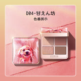 ZEESEA 夢幻燦爛 動物シリーズ 四色アイシャドウ - ZEESEA COSMETICS