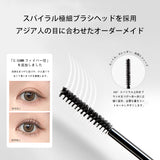 ZEESEA マスカラ スーパー防水 24時間キープ 崩れない 巻き上げ 濃密 - ZEESEA COSMETICS