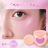 ZEESEA ベルベットクリームクッションチーク - ZEESEA COSMETICS