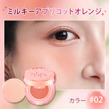 ZEESEA ベルベットクリームクッションチーク - ZEESEA COSMETICS