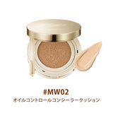 ZEESEA 皮脂コントロールクッションファンデーション - ZEESEA COSMETICS