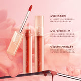 ZEESEA クラウドミスト リップグレイズ - ZEESEA COSMETICS