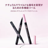ZEESEA ダブルエンドアイブロウペンシル - ZEESEA COSMETICS