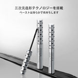 ZEESEA マスカラ スーパー防水 24時間キープ 崩れない 巻き上げ 濃密 - ZEESEA COSMETICS