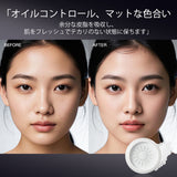 ZEESEA 大容量オイルコントロールセッティングパウダー - ZEESEA COSMETICS