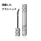 ZEESEA 長持ちするウォータープルーフマスカラ - ZEESEA COSMETICS