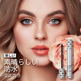 ZEESEA 長持ちするウォータープルーフマスカラ - ZEESEA COSMETICS