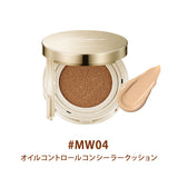 ZEESEA 皮脂コントロールクッションファンデーション - ZEESEA COSMETICS