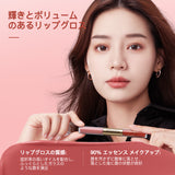クラウド ダブルエンド リップ グレーズ - ZEESEA COSMETICS