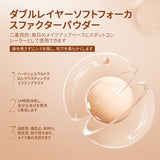 ZEESEA 持続カバー クリームファンデーション - ZEESEA COSMETICS