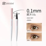 ZEESEA「極細0.1mm」エルフリキッドアイライナー - ZEESEA COSMETICS
