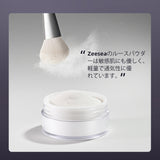 ZEESEA 大容量オイルコントロールセッティングパウダー - ZEESEA COSMETICS