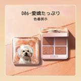 ZEESEA 夢幻燦爛 動物シリーズ 四色アイシャドウ - ZEESEA COSMETICS