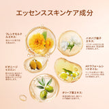 ZEESEA 持続カバー クリームファンデーション - ZEESEA COSMETICS