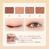 ZEESEA 夢幻燦爛 動物シリーズ 四色アイシャドウ - ZEESEA COSMETICS