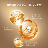 ジェリーうるおいプライマー - ZEESEA COSMETICS