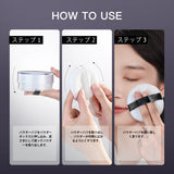 ZEESEA 大容量オイルコントロールセッティングパウダー - ZEESEA COSMETICS
