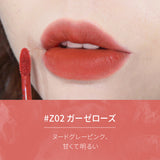 ZEESEA クラウドミスト リップグレイズ - ZEESEA COSMETICS