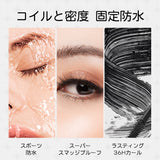 ZEESEA 長持ちするウォータープルーフマスカラ - ZEESEA COSMETICS