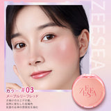 ZEESEA ベルベットクリームクッションチーク - ZEESEA COSMETICS