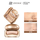 ジェリーうるおいプライマー - ZEESEA COSMETICS