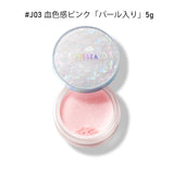 ZEESEA 「ゼロ」粉感皮脂コントロールルースパウダー - ZEESEA COSMETICS