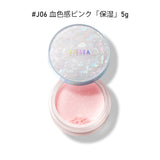 ZEESEA 「ゼロ」粉感皮脂コントロールルースパウダー - ZEESEA COSMETICS