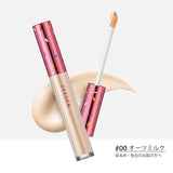 ZEESEA デザートコレクション 「修正液」コンシーラー - ZEESEA COSMETICS