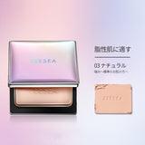 ZEESEA オイルコントロール フェイスパウダー - ZEESEA COSMETICS