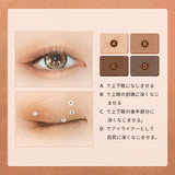 ZEESEA 夢幻燦爛 動物シリーズ 四色アイシャドウ - ZEESEA COSMETICS