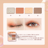 ZEESEA 夢幻燦爛 動物シリーズ 四色アイシャドウ - ZEESEA COSMETICS