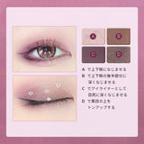 ZEESEA 夢幻燦爛 動物シリーズ 四色アイシャドウ - ZEESEA COSMETICS