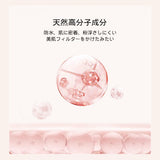 ZEESEA 「ゼロ」粉感皮脂コントロールルースパウダー - ZEESEA COSMETICS