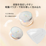 ZEESEA 「ゼロ」粉感皮脂コントロールルースパウダー - ZEESEA COSMETICS