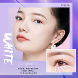 ダイヤモンドシリーズ カラフルリキッドアイライナー - ZEESEA COSMETICS