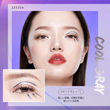 ダイヤモンドシリーズ カラフルリキッドアイライナー - ZEESEA COSMETICS