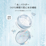 ZEESEA 「ゼロ」粉感皮脂コントロールルースパウダー - ZEESEA COSMETICS