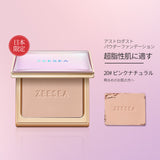 ZEESEA オイルコントロール フェイスパウダー - ZEESEA COSMETICS