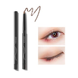 ZEESEA ジェルアイライナー - ZEESEA COSMETICS