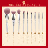 正宮御品XZEESEA 鳳鳥羽風 メイクブラシセット - ZEESEA COSMETICS