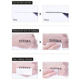 シャイニングラスティングアイライナー - ZEESEA COSMETICS