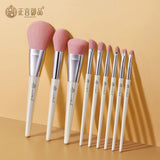正宮御品XZEESEA 鳳鳥羽風 メイクブラシセット - ZEESEA COSMETICS