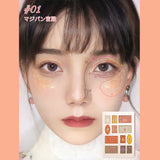 ZEESEAくるみ割り人形 - キャンディクルーズ12色メイクアップパレット - ZEESEA COSMETICS