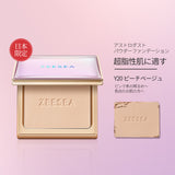 ZEESEA オイルコントロール フェイスパウダー - ZEESEA COSMETICS