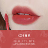 ZEESEA クラウドミスト リップグレイズ - ZEESEA COSMETICS