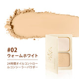 「ソフトフォーカス仕上げ」パウダーファンデ - ZEESEA COSMETICS