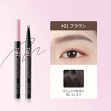 ZEESEA ダブルエンドアイブロウペンシル - ZEESEA COSMETICS