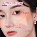 ZEESEA ベルベットクリームクッションチーク - ZEESEA COSMETICS